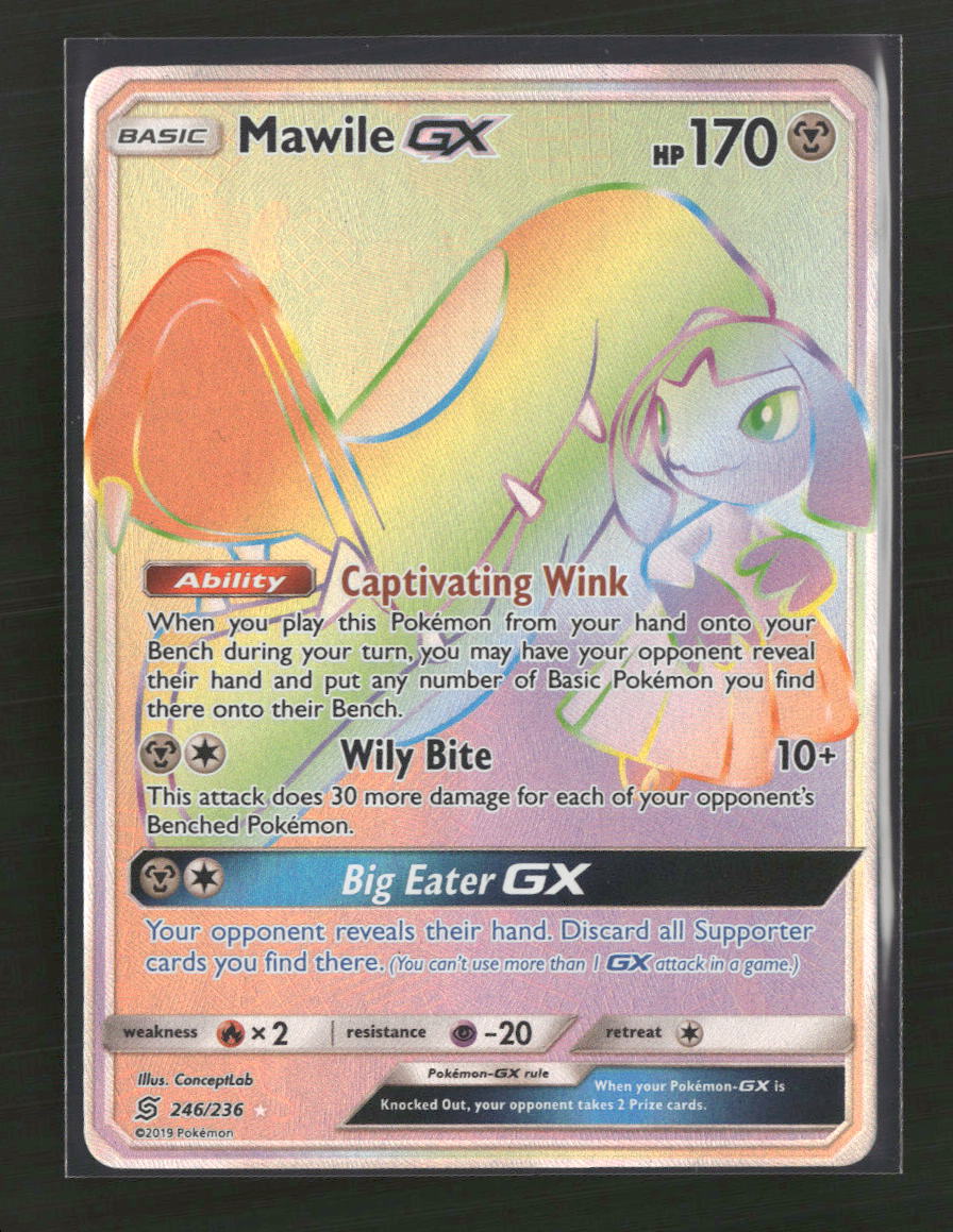 SM - Unified Minds Mawile GX (Secret) #246/236
