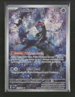 SV: Shrouded Fable Munkidori #072/064