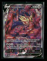 Crown Zenith: Galarian Gallery Zamazenta V #GG54/GG70