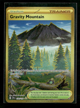 SV08: Surging Sparks Gravity Mountain #250/191