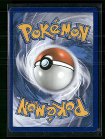 Shining Legends Mewtwo GX #39/73