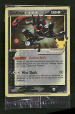 SWSH: Sword & Shield Promo Cards Greninja Star #SWSH144 Sealed