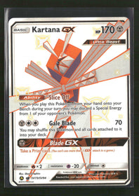 Hidden Fates: Shiny Vault Kartana GX #SV73/SV94