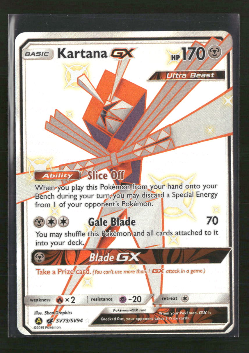 Hidden Fates: Shiny Vault Kartana GX #SV73/SV94