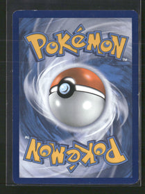 XY Promos Mew #XY110
