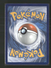 SWSH08: Fusion Strike Mew VMAX (Alternate Art Secret) #269/264