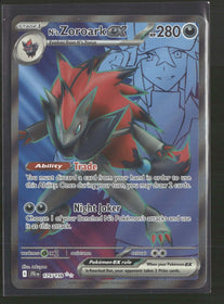 SV09: Journey Together N's Zoroark ex #175/159