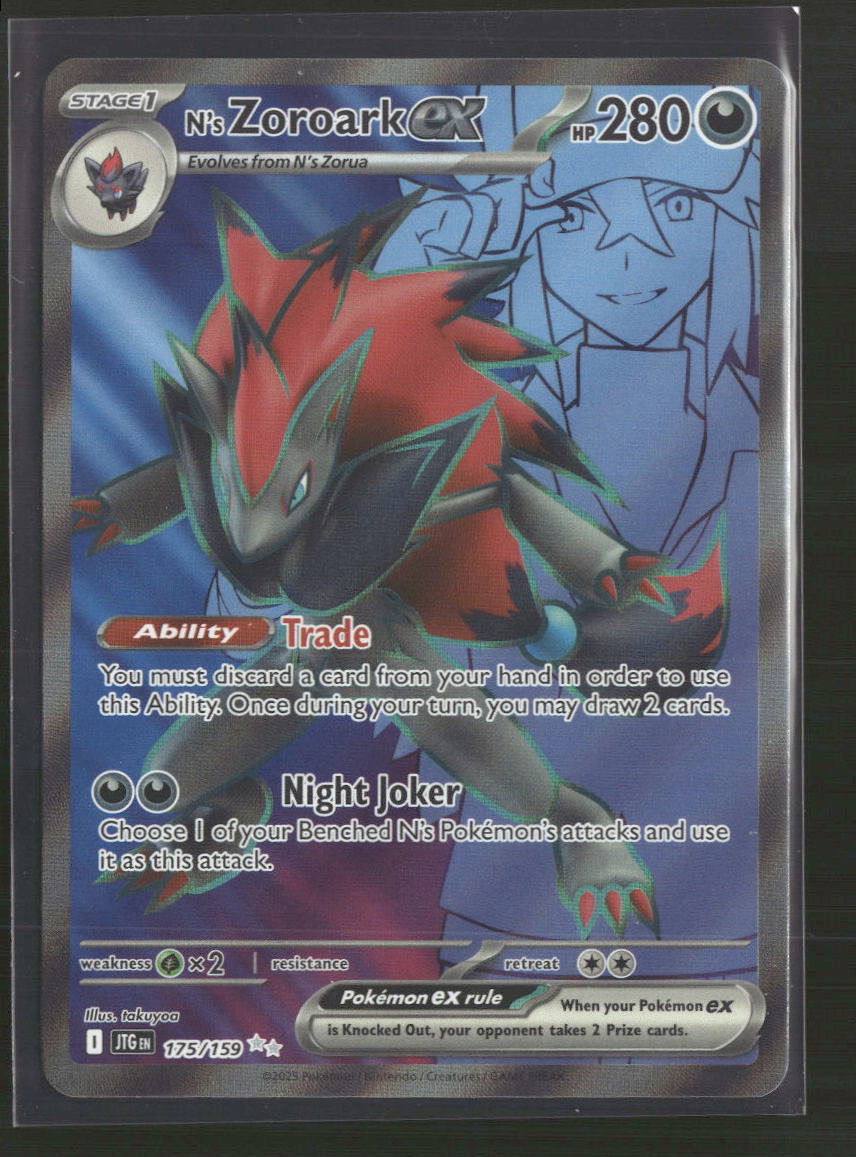 SV09: Journey Together N's Zoroark ex #175/159