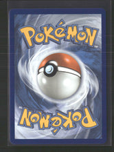 ME: Mega Evolution Promo Popplio #045