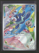 ME: Mega Evolution Promo Popplio #045