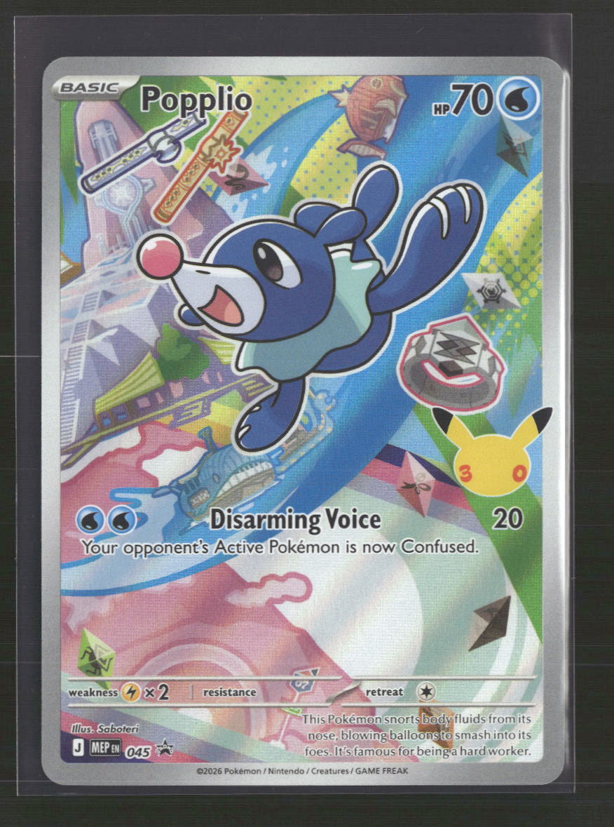 ME: Mega Evolution Promo Popplio #045