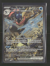 SV: Scarlet & Violet Promo Cards Greninja ex #132