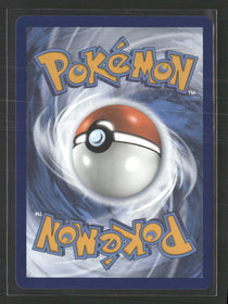 SWSH12: Silver Tempest Ho-Oh V (Full Art) #187/195