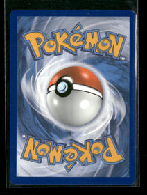 SM - Cosmic Eclipse Steelix (Secret) #247/236