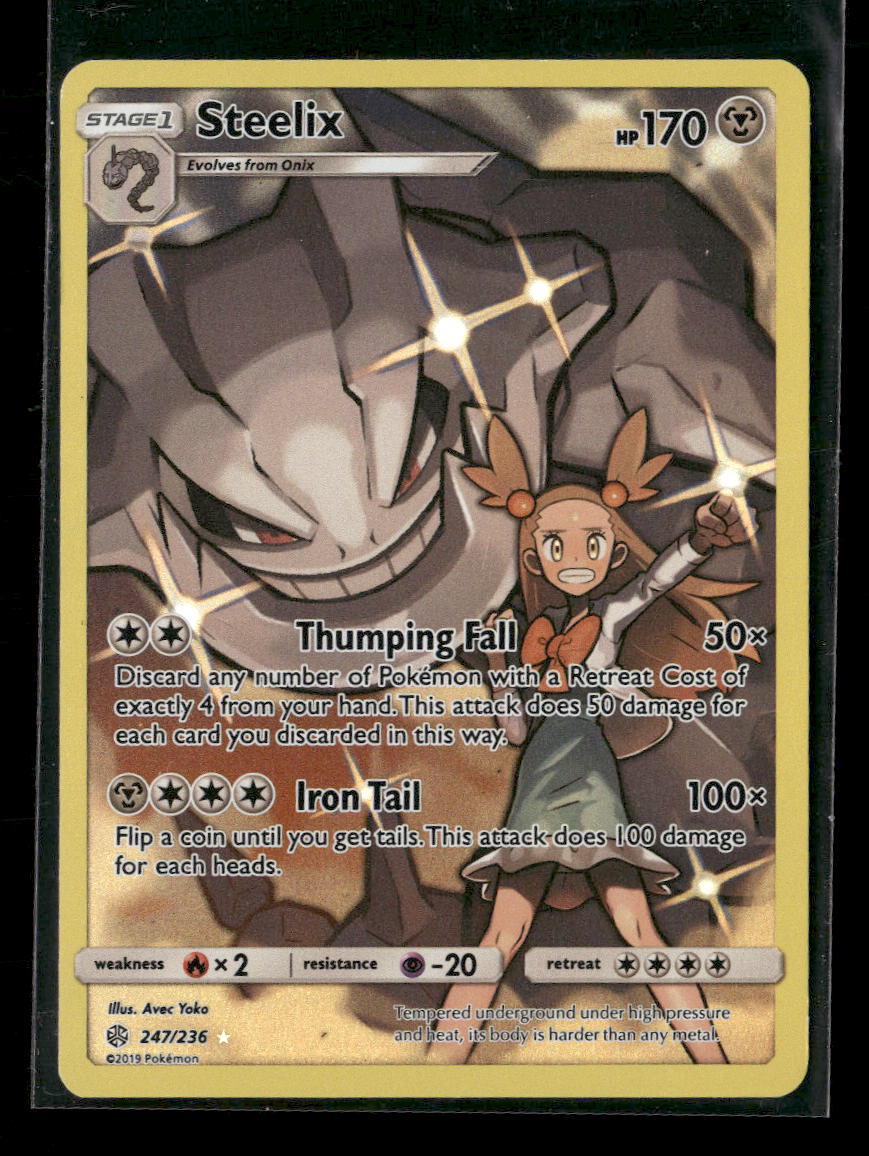 SM - Cosmic Eclipse Steelix (Secret) #247/236