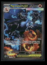 ME02: Phantasmal Flames Mega Charizard X ex #125/094