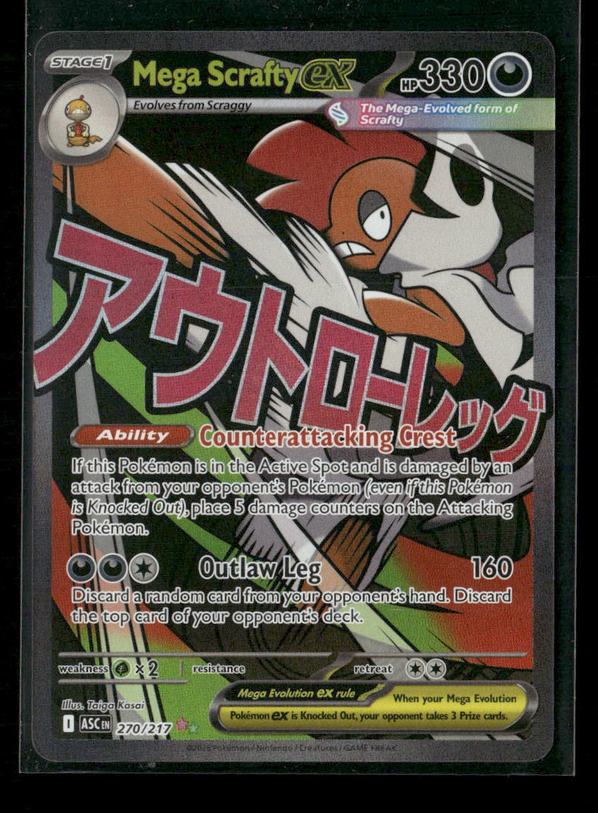 ME: Ascended Heroes Mega Scrafty ex #270/217