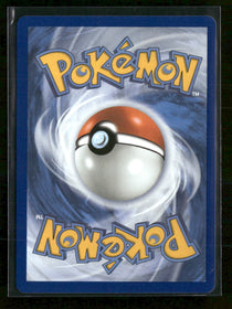 ME: Mega Evolution Promo Mega Gardevoir ex #032