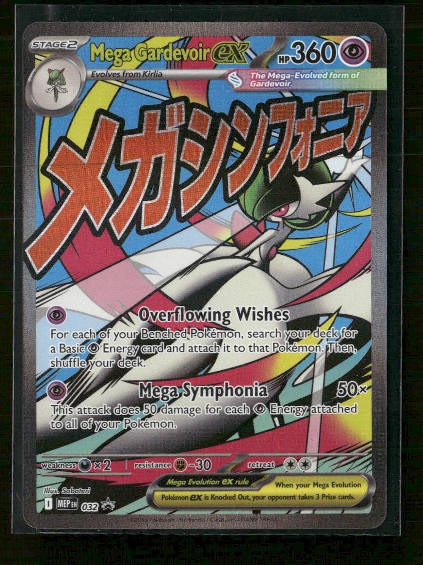 ME: Mega Evolution Promo Mega Gardevoir ex #032