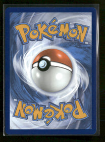 SV: Black Bolt Munna #116/086