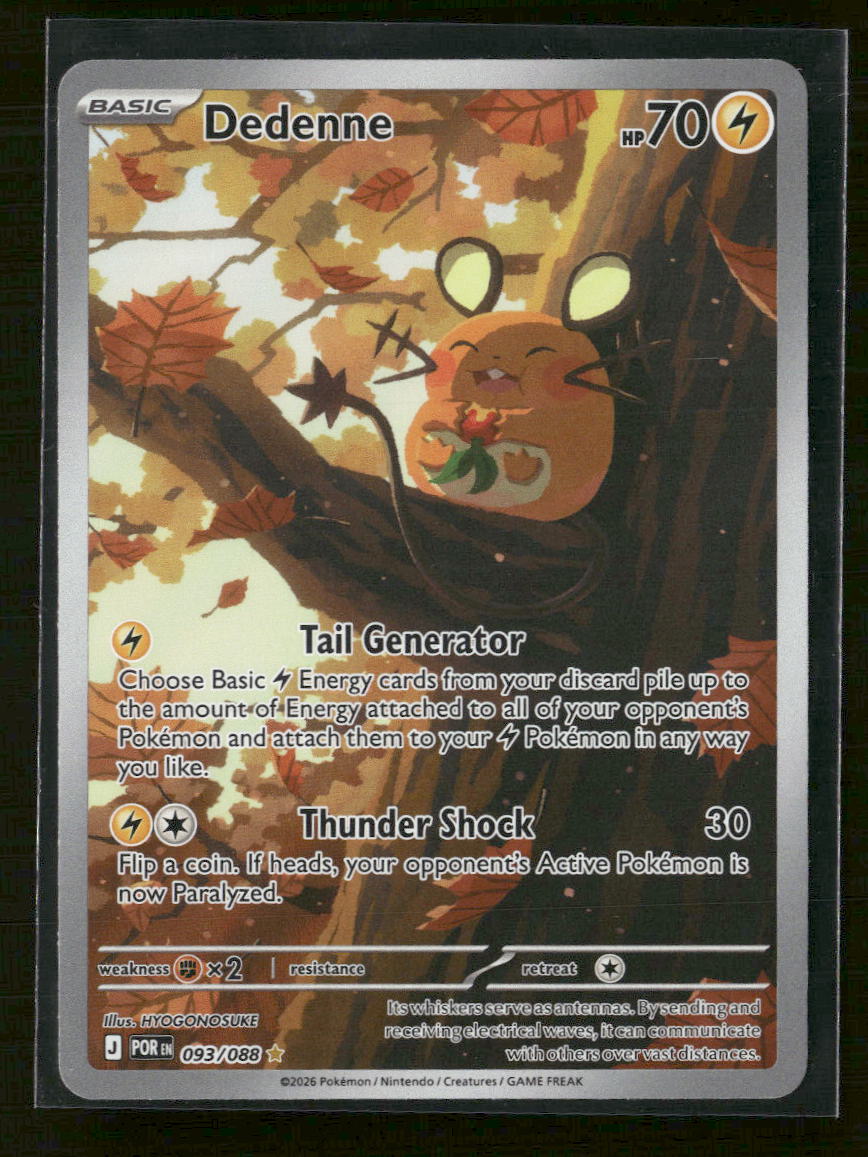 ME03: Perfect Order Dedenne #093/088