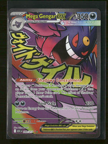 ME: Ascended Heroes Mega Gengar ex #269/217