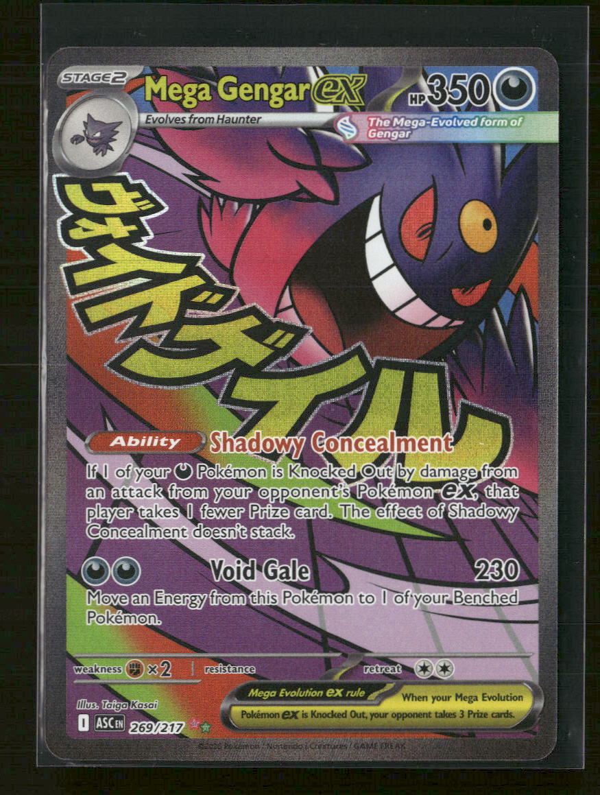 ME: Ascended Heroes Mega Gengar ex #269/217