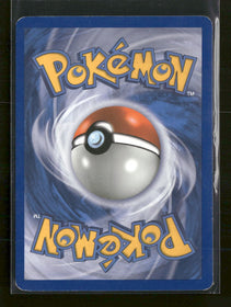 Diamond and Pearl Promos Arceus LV.X #DP53 Damaged