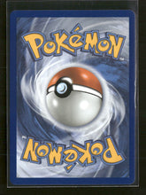 SV: Prismatic Evolutions Janine's Secret Art #173/131