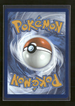 SV: White Flare Yamask #122/086
