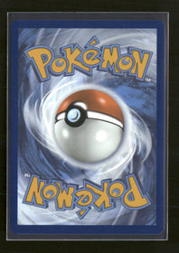 SV: White Flare Yamask #122/086