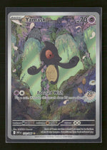 SV: White Flare Yamask #122/086