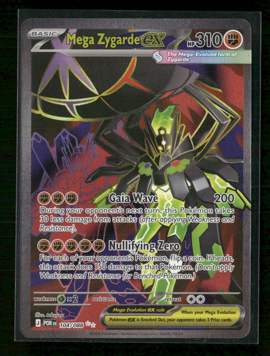 ME03: Perfect Order Mega Zygarde ex #104/088