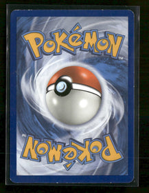 SM Promos Celebi & Venusaur GX #SM167
