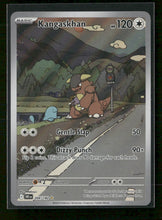 SV10: Destined Rivals Kangaskhan #204/182