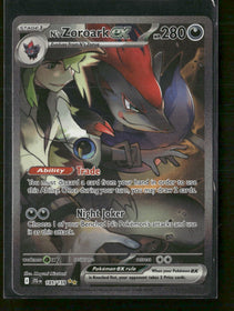 SV09: Journey Together N's Zoroark ex #185/159