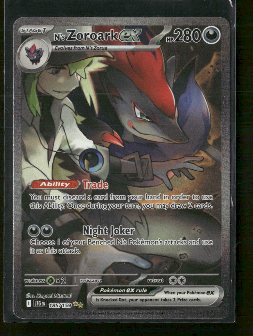 SV09: Journey Together N's Zoroark ex #185/159