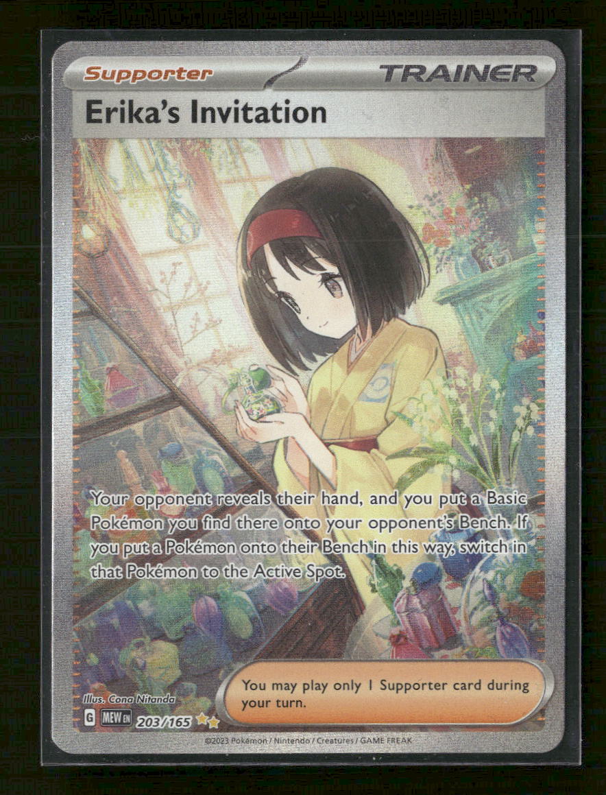 SV: Scarlet & Violet 151 Erika's Invitation #203/165