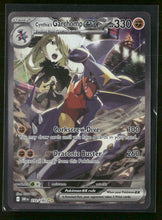 SV10: Destined Rivals Cynthia's Garchomp ex #232/182