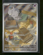 ME03: Perfect Order Espurr #095/088