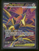 ME03: Perfect Order Mega Skarmory ex #106/088