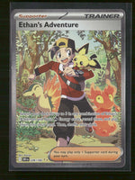 SV10: Destined Rivals Ethan's Adventure #236/182