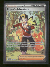 SV10: Destined Rivals Ethan's Adventure #236/182