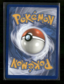 SM - Unbroken Bonds Gardevoir & Sylveon GX (204) (Full Art) #204/214