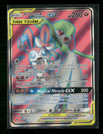 SM - Unbroken Bonds Gardevoir & Sylveon GX (204) (Full Art) #204/214