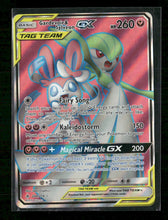 SM - Unbroken Bonds Gardevoir & Sylveon GX (204) (Full Art) #204/214