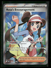 ME03: Perfect Order Rosa's Encouragement #114/088