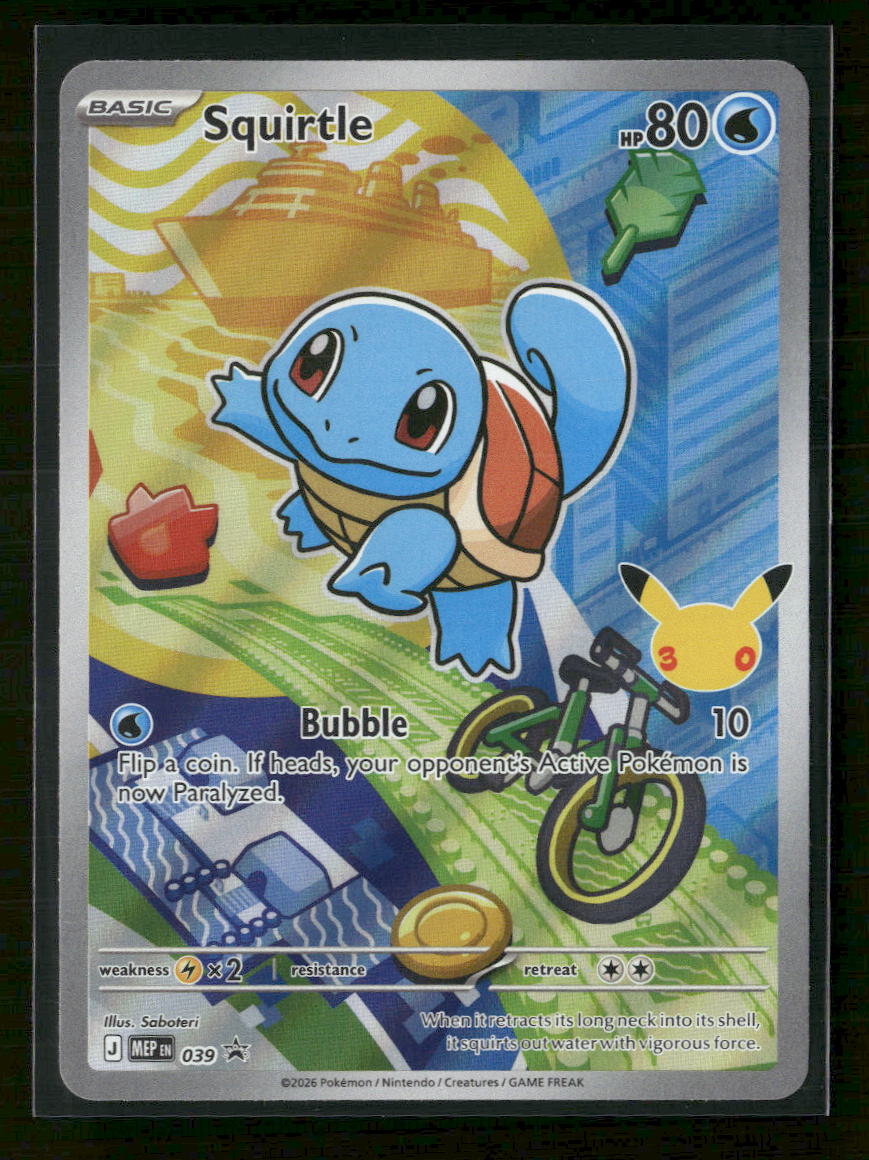 ME: Mega Evolution Promo Squirtle #039