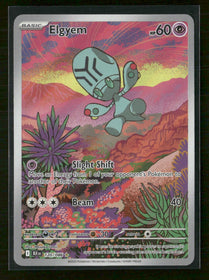 SV: Black Bolt Elgyem #120/086