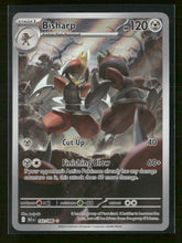 SV: Black Bolt Bisharp #143/086